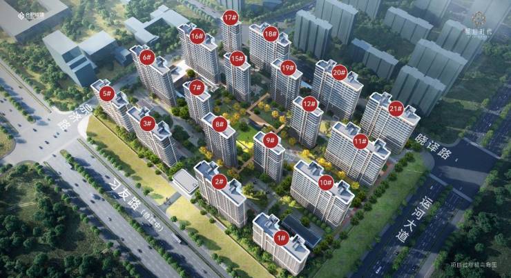 肥找房子高性价比找房子信息-搜狐焦点开元棋牌合肥城建星启时代2026合(图5)