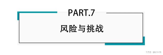 ：新家庭结构的消费镜像ky开元棋牌宠物经济(图7)
