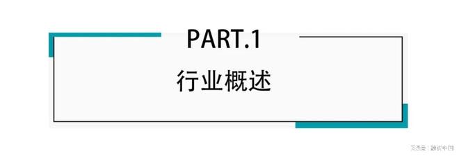 ：新家庭结构的消费镜像ky开元棋牌宠物经济(图15)